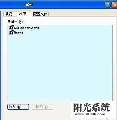 XP系統無法啟動 詳解“沒有啟動服務器服務”錯誤的修復方案